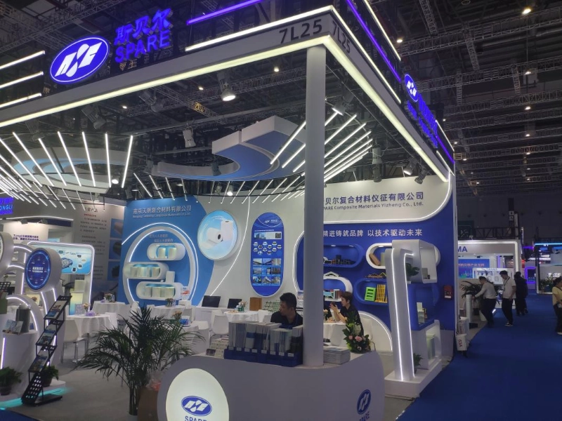 Nanjing Spare à la China Composites Expo - 2026